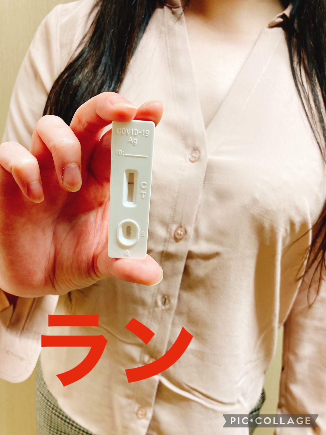 大人気ランさん♪定期検査ニュース♪