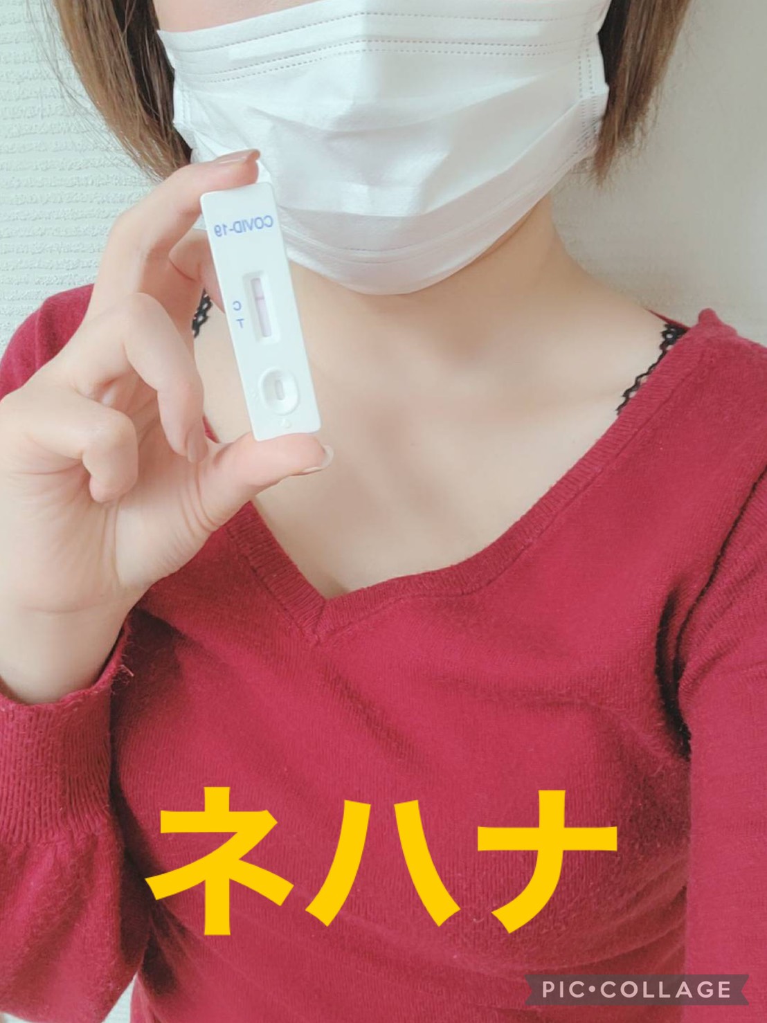 安心安全のお店作り！！
