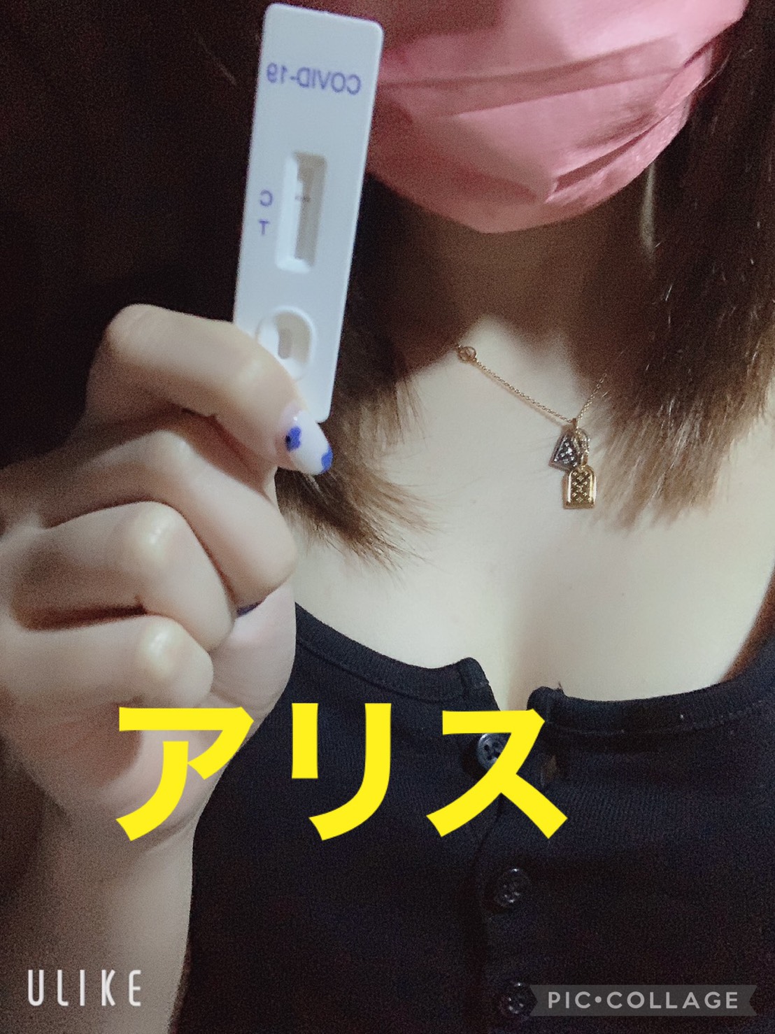 定期検査実施です！　