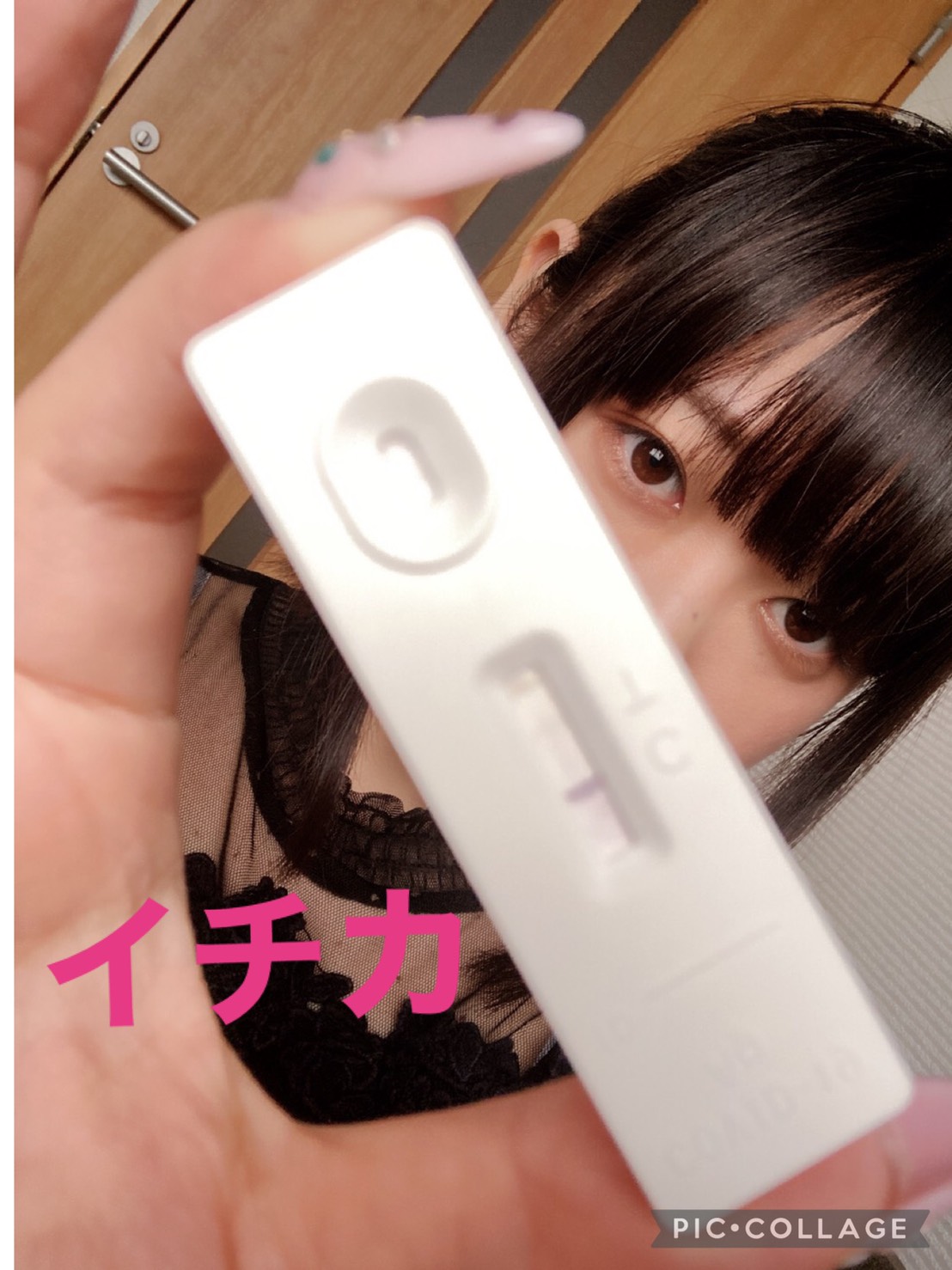 安心をお届けいたします♪