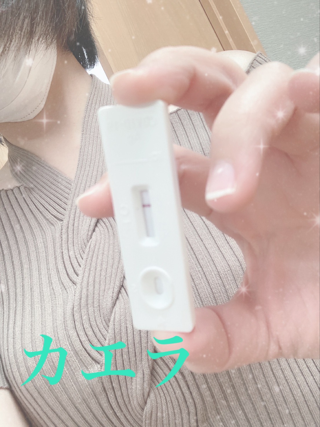 安心の継続は日頃の積み重ねです♪