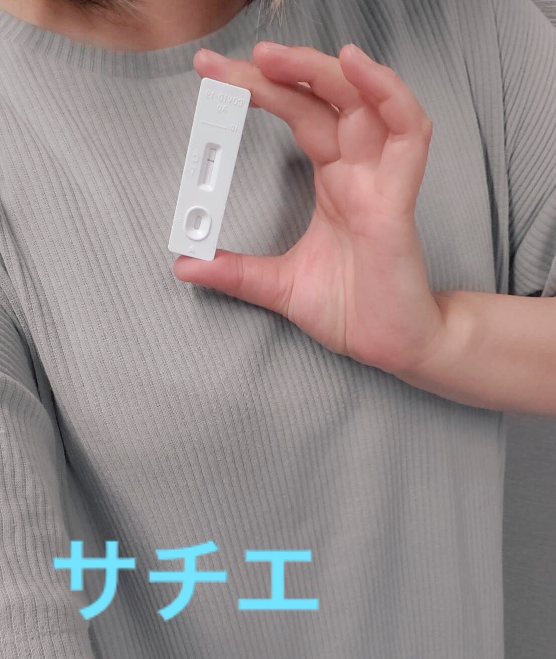 定期検査ニュース♪