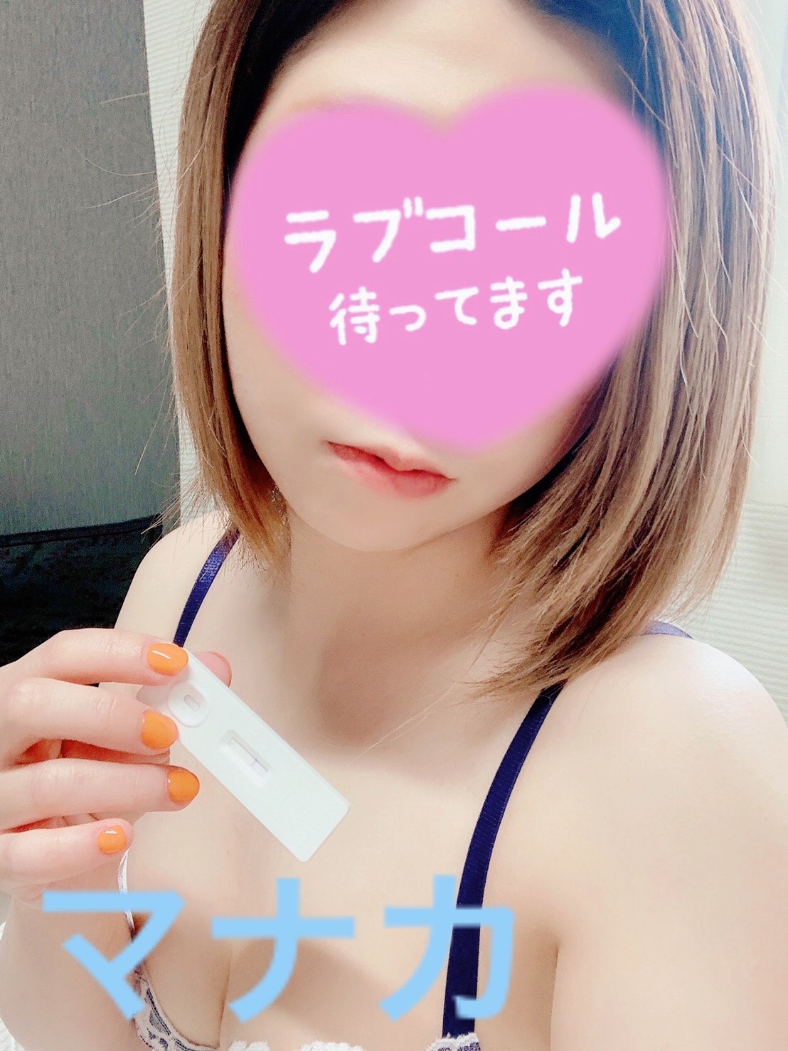 お久しぶりです♪