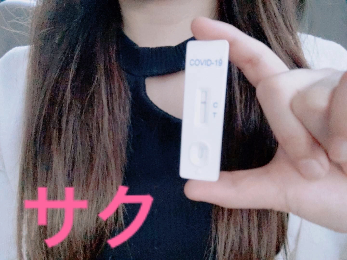 定期検査ニュース♪