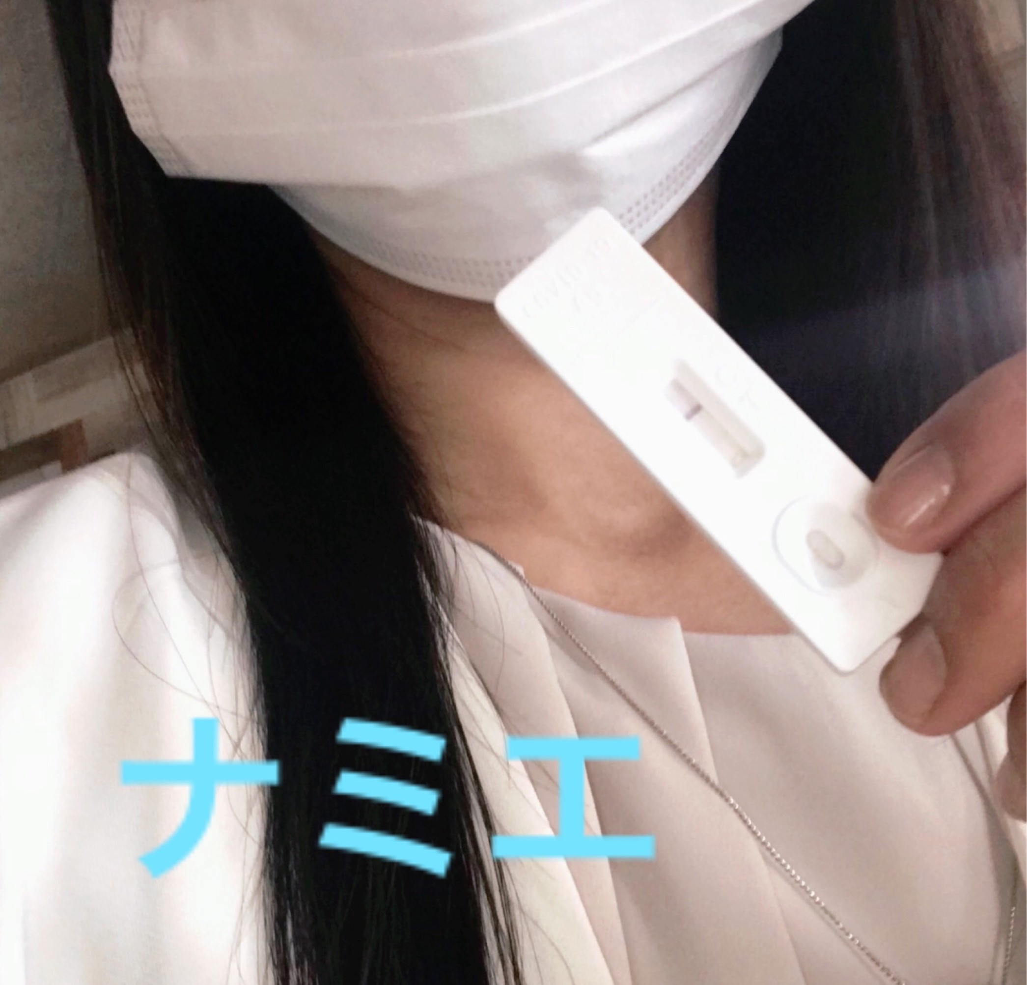 安心をご提供します！！