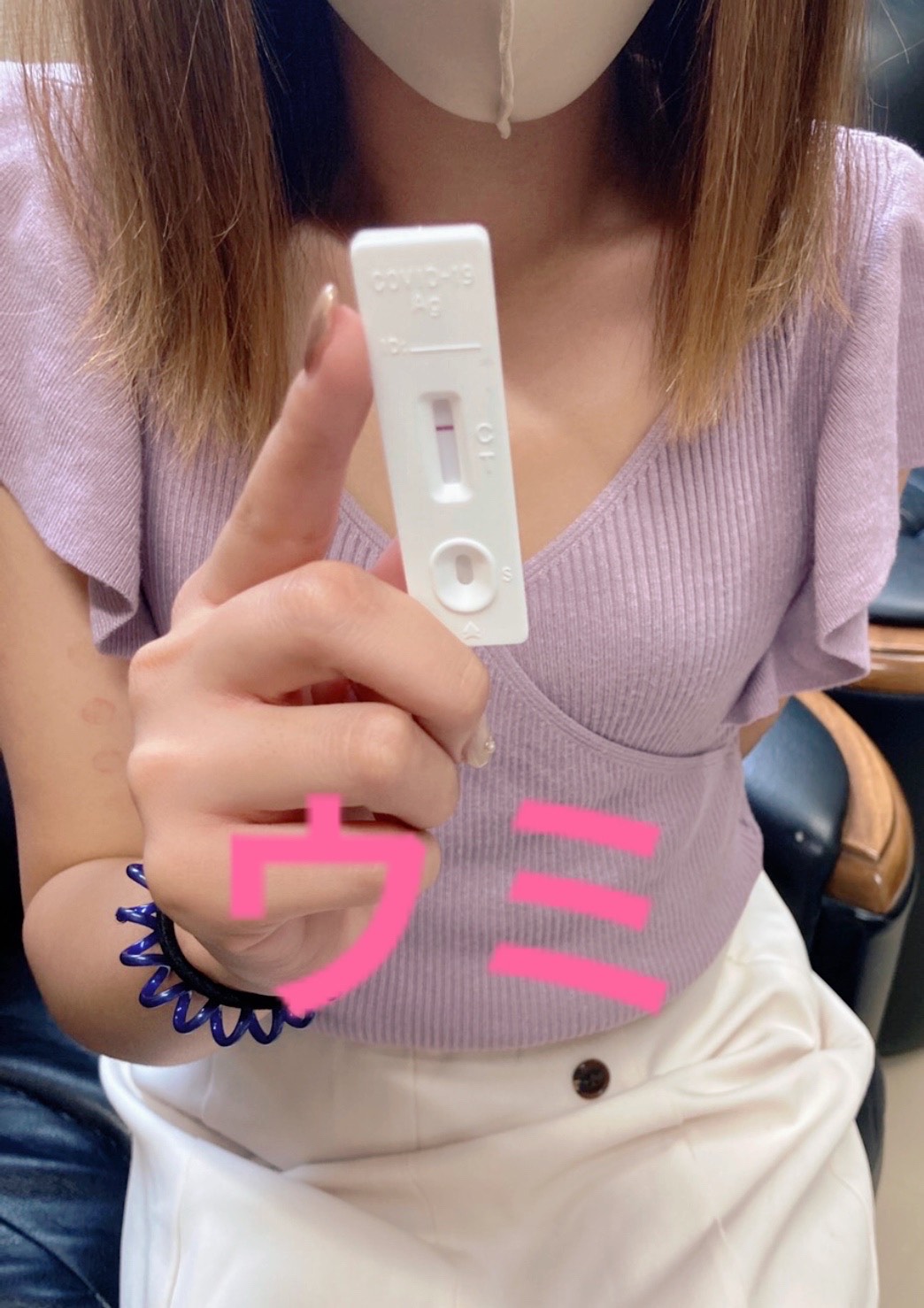 初めまして♪