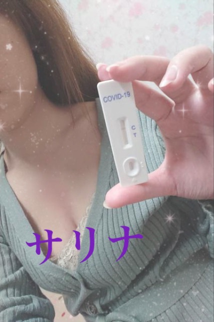 定期検査も無事クリア♪　