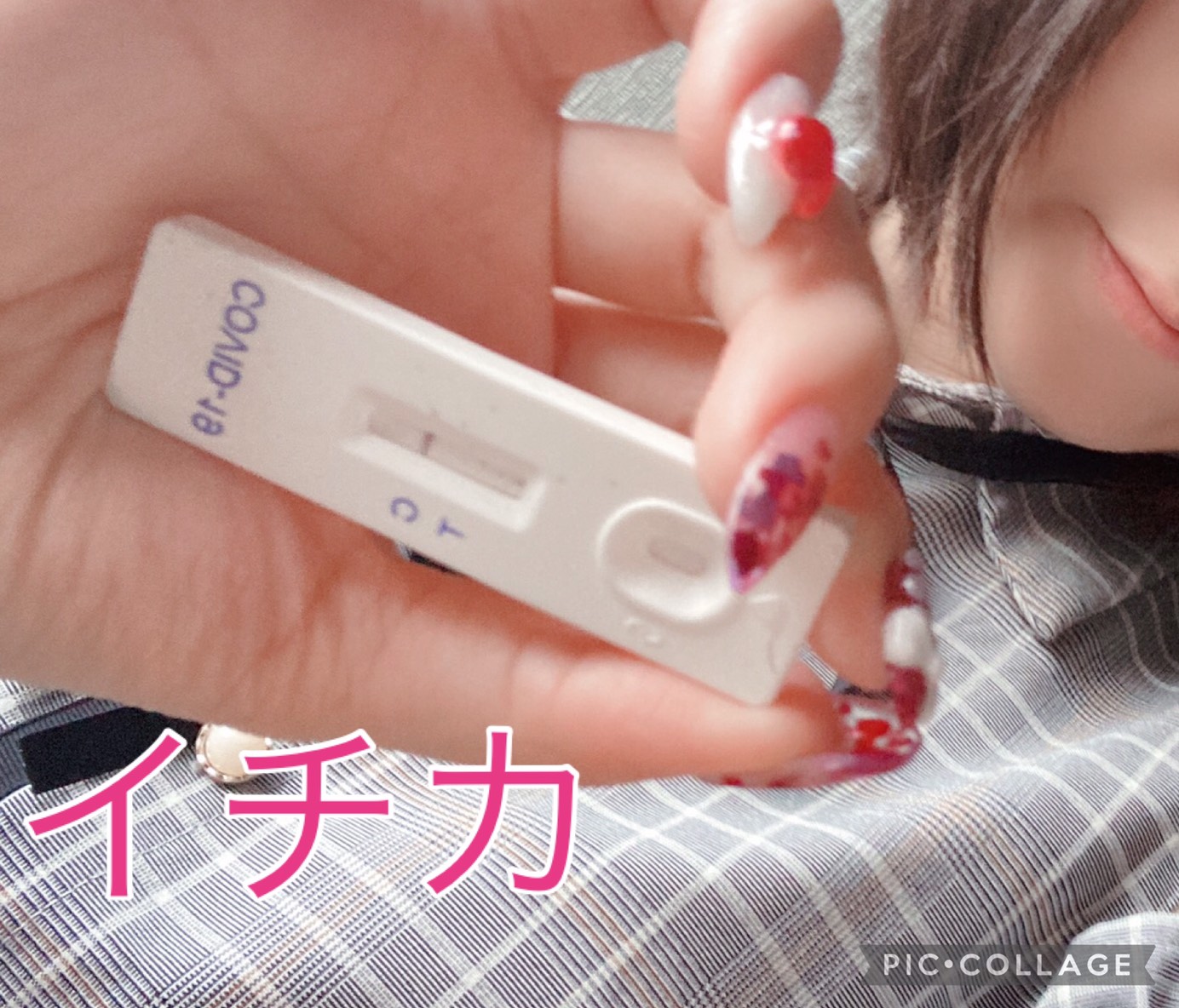 皆様が安心して遊んで頂ける様に