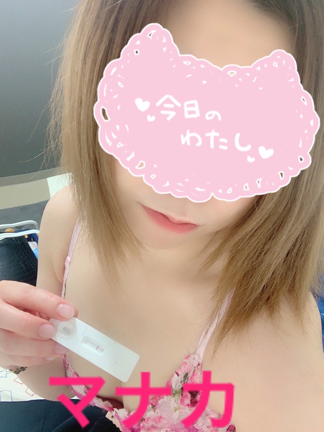 お久しぶりです♪
