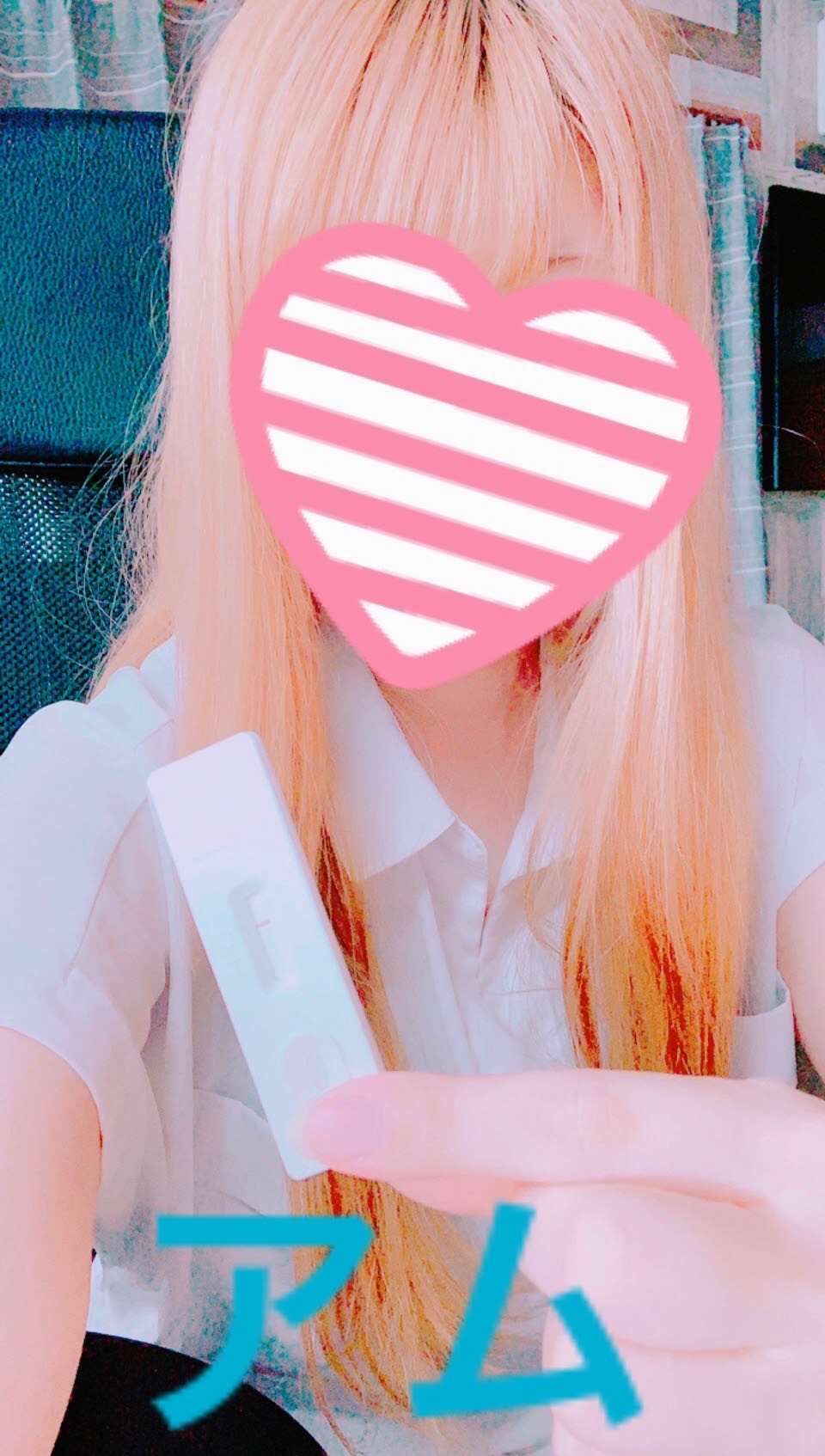 検査ニュースです!!