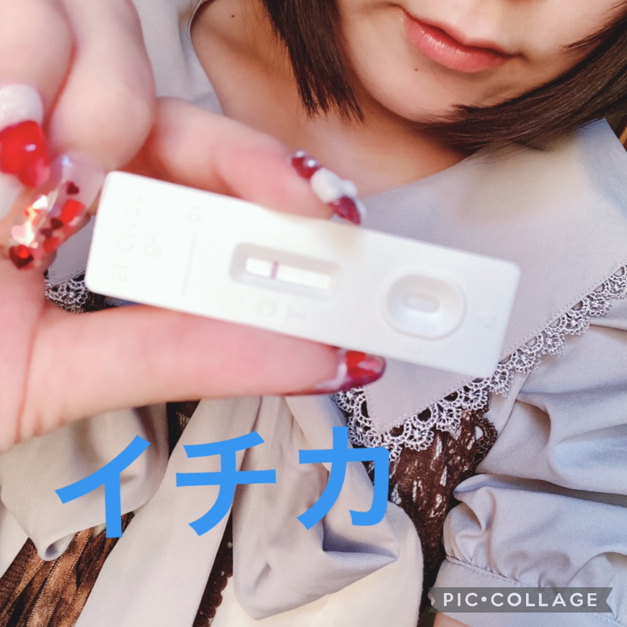 定期検査も継続中!!