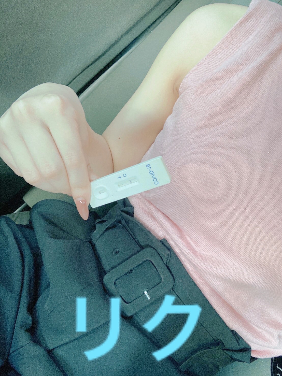検査ニュースです!!