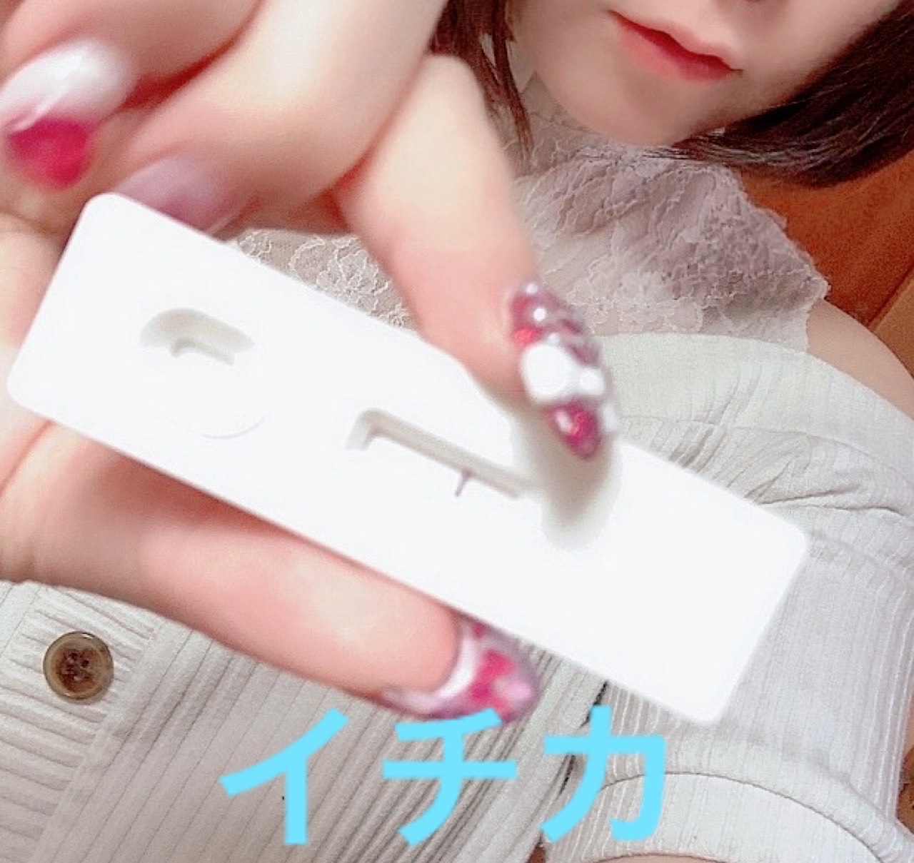 検査ニュースです!!