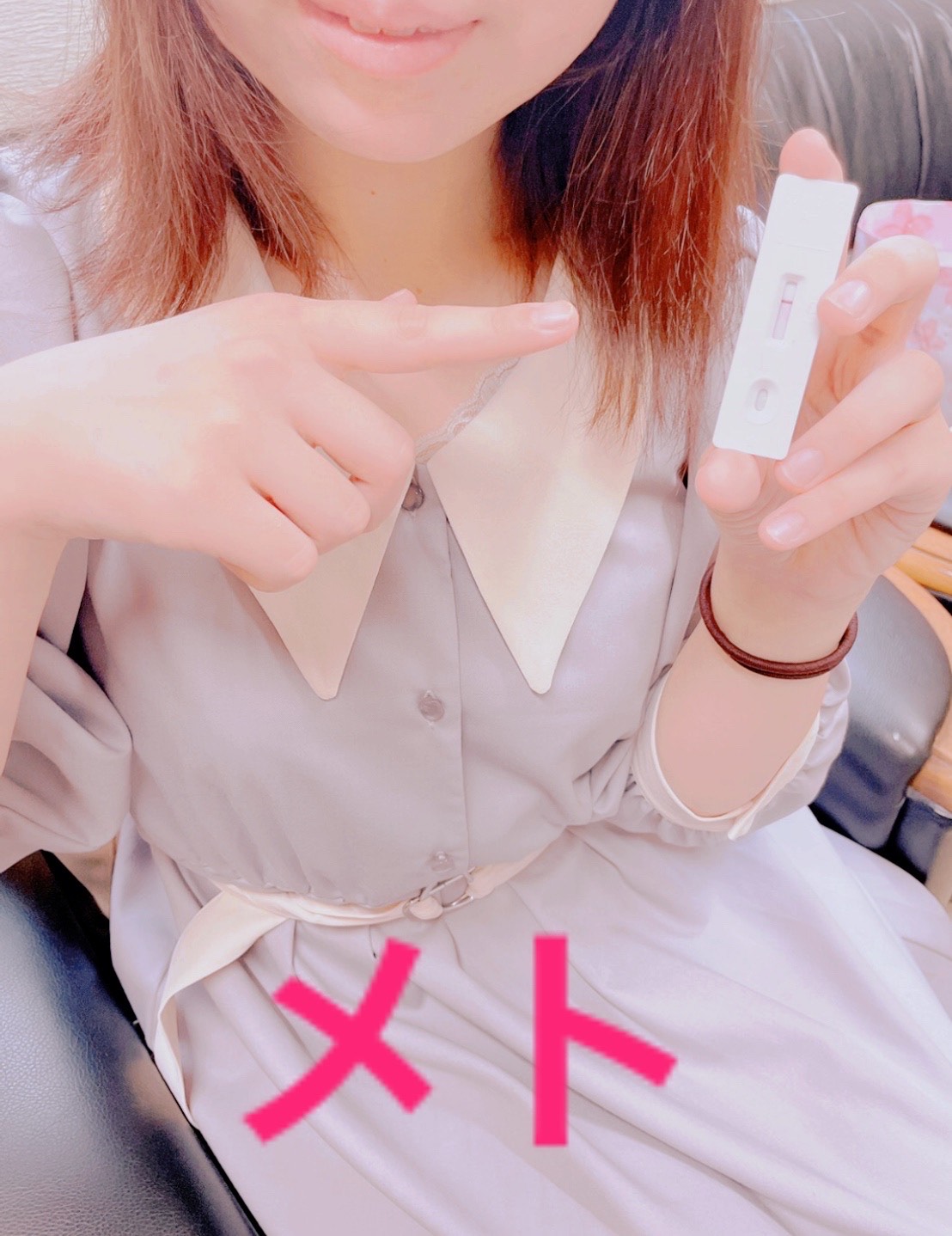 初出勤♪