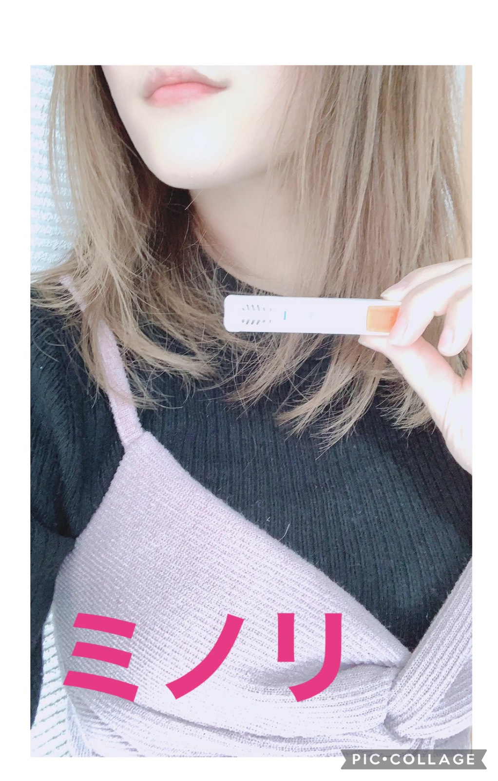 最新検査ニュース！！