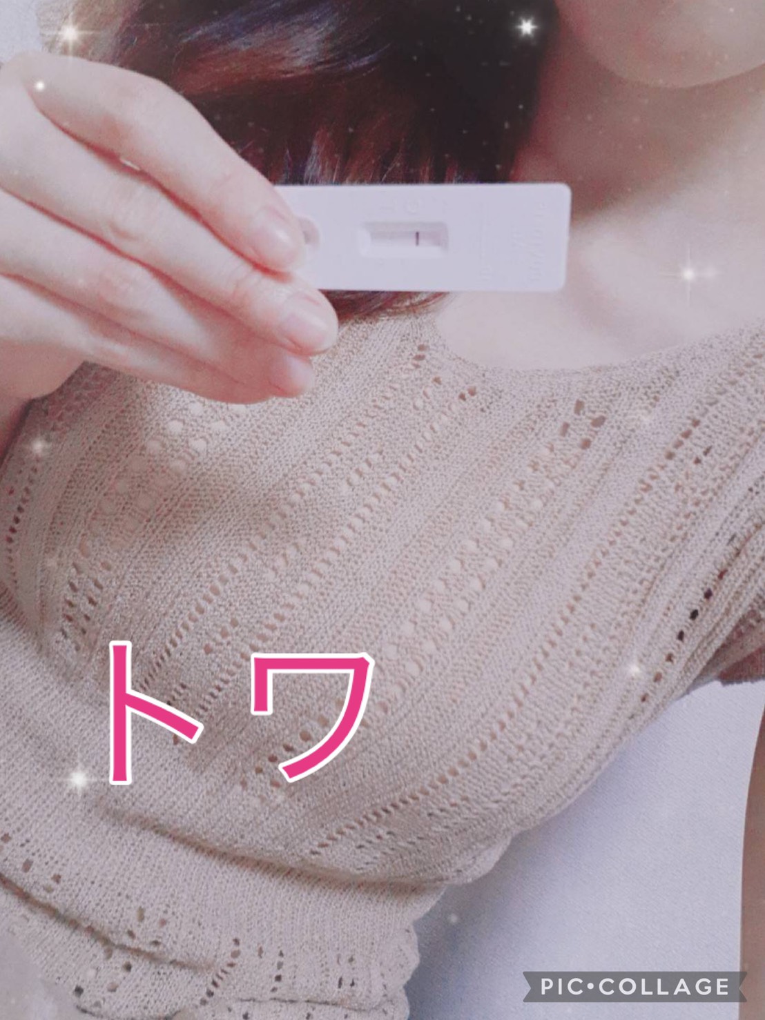 定期検査ニュース♪