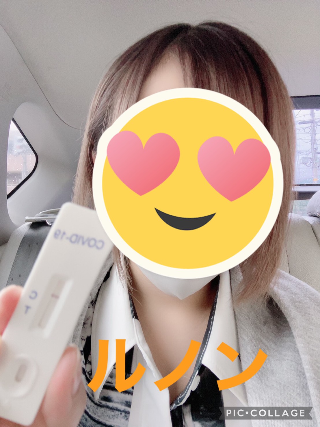 本日の検温です♪