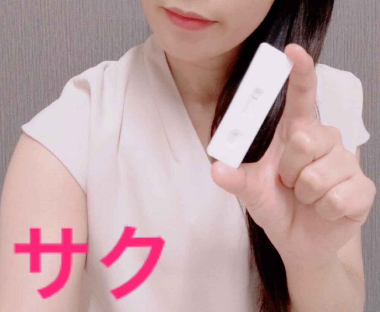 こんにちは！