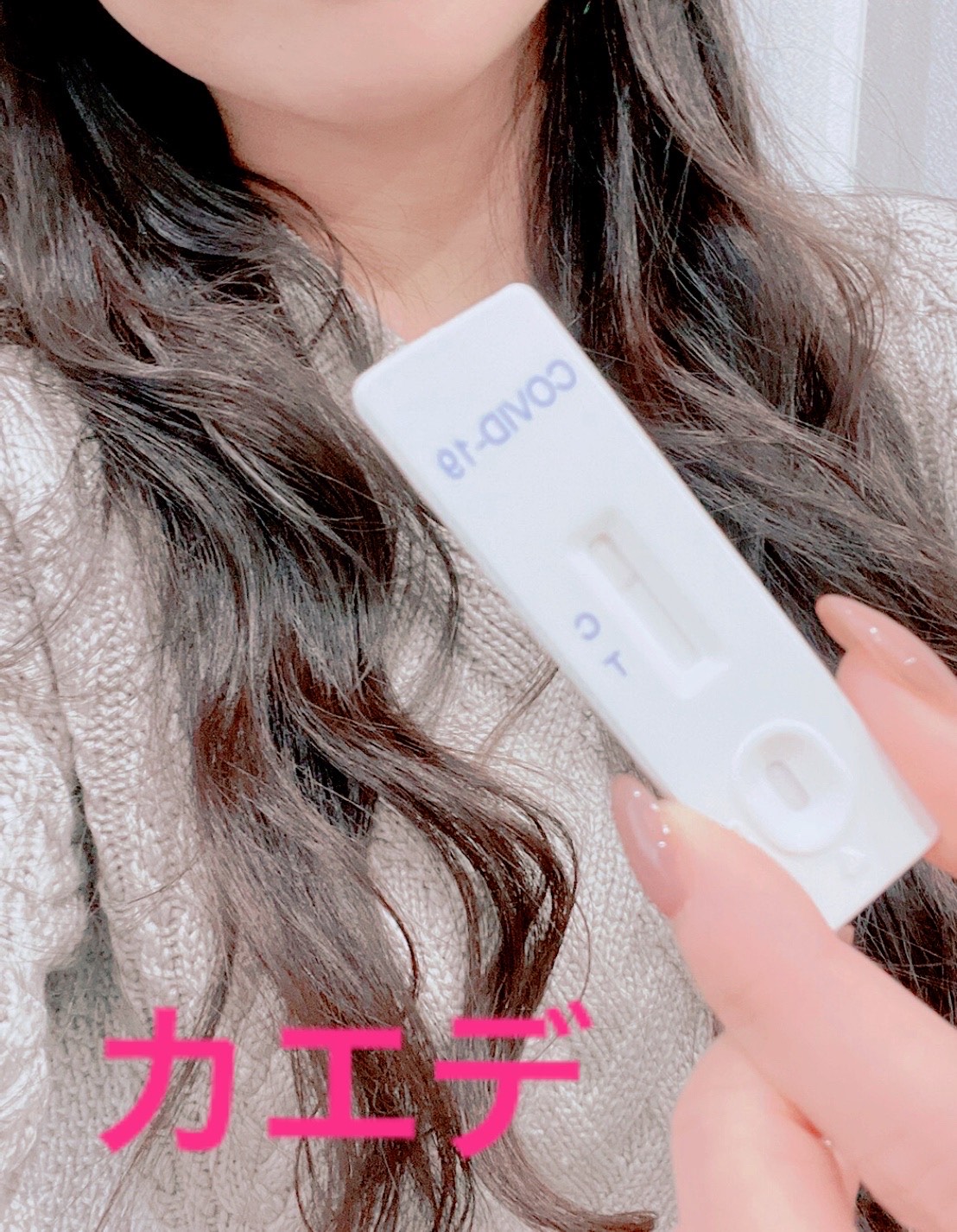 安心を提供いたします♪