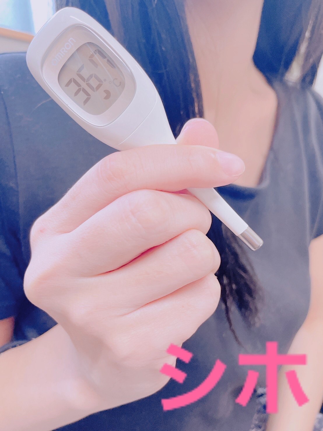 こんにちは♪