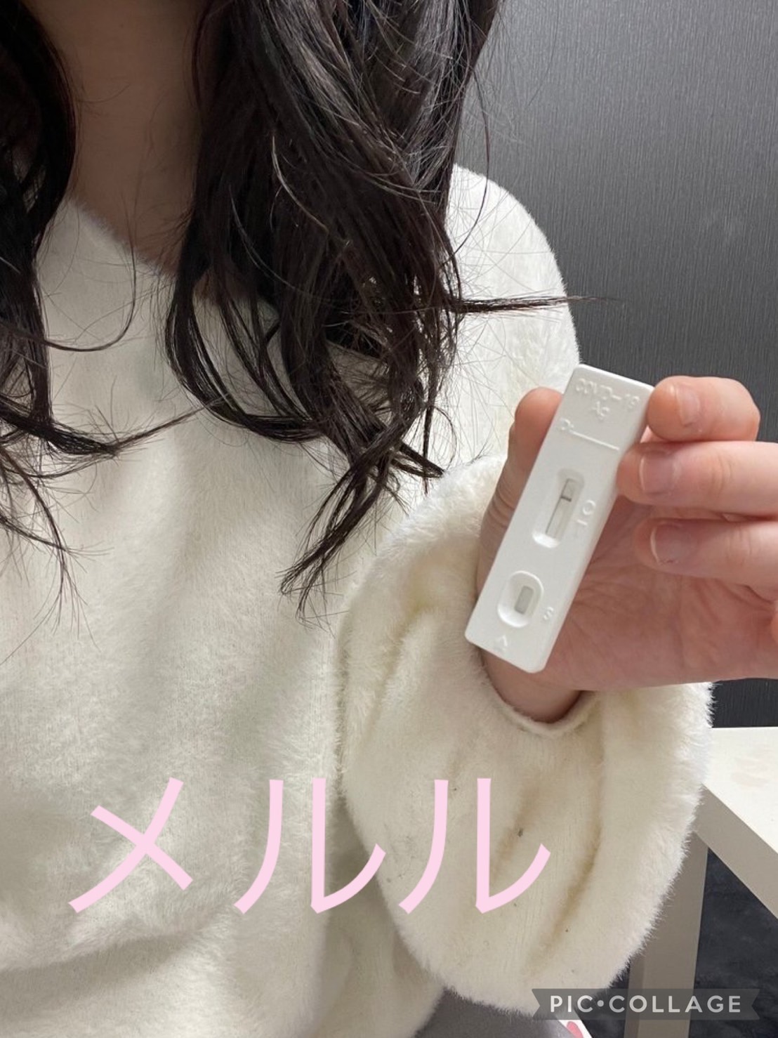 安心安全の取り組み♪
