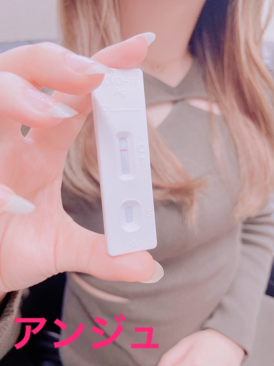 初めまして。