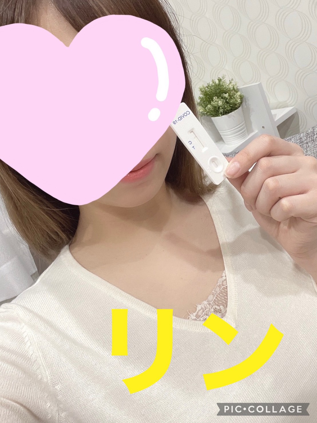 17周年イメージガールも安心です!!
