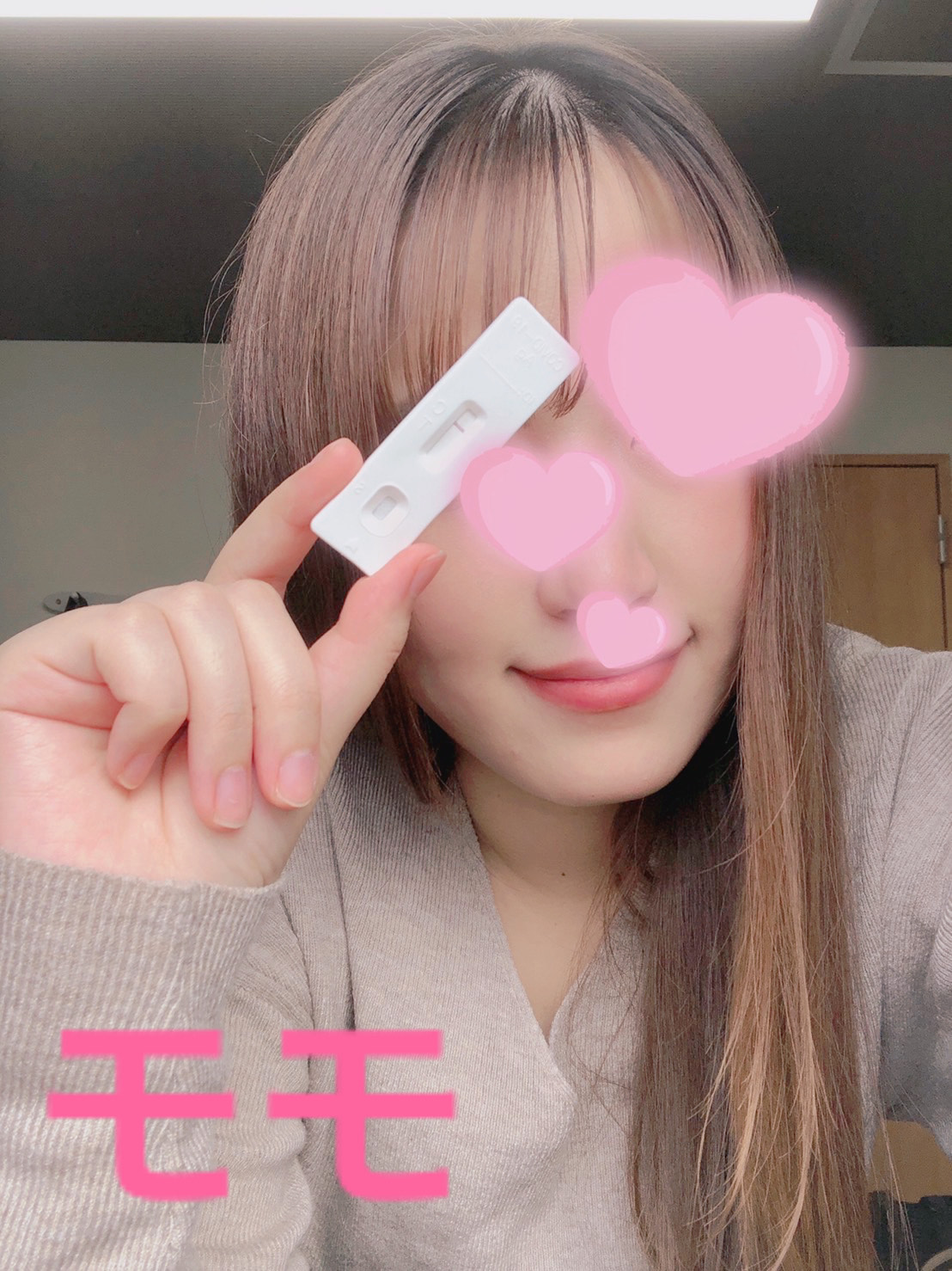 こんにちは♪