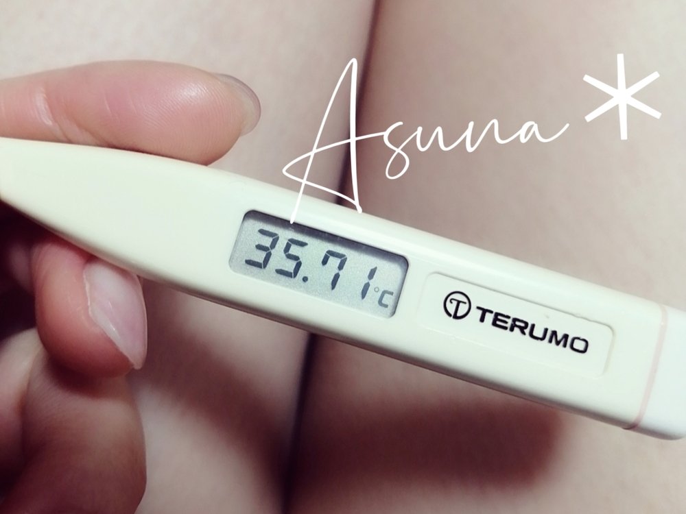 おはようございます。