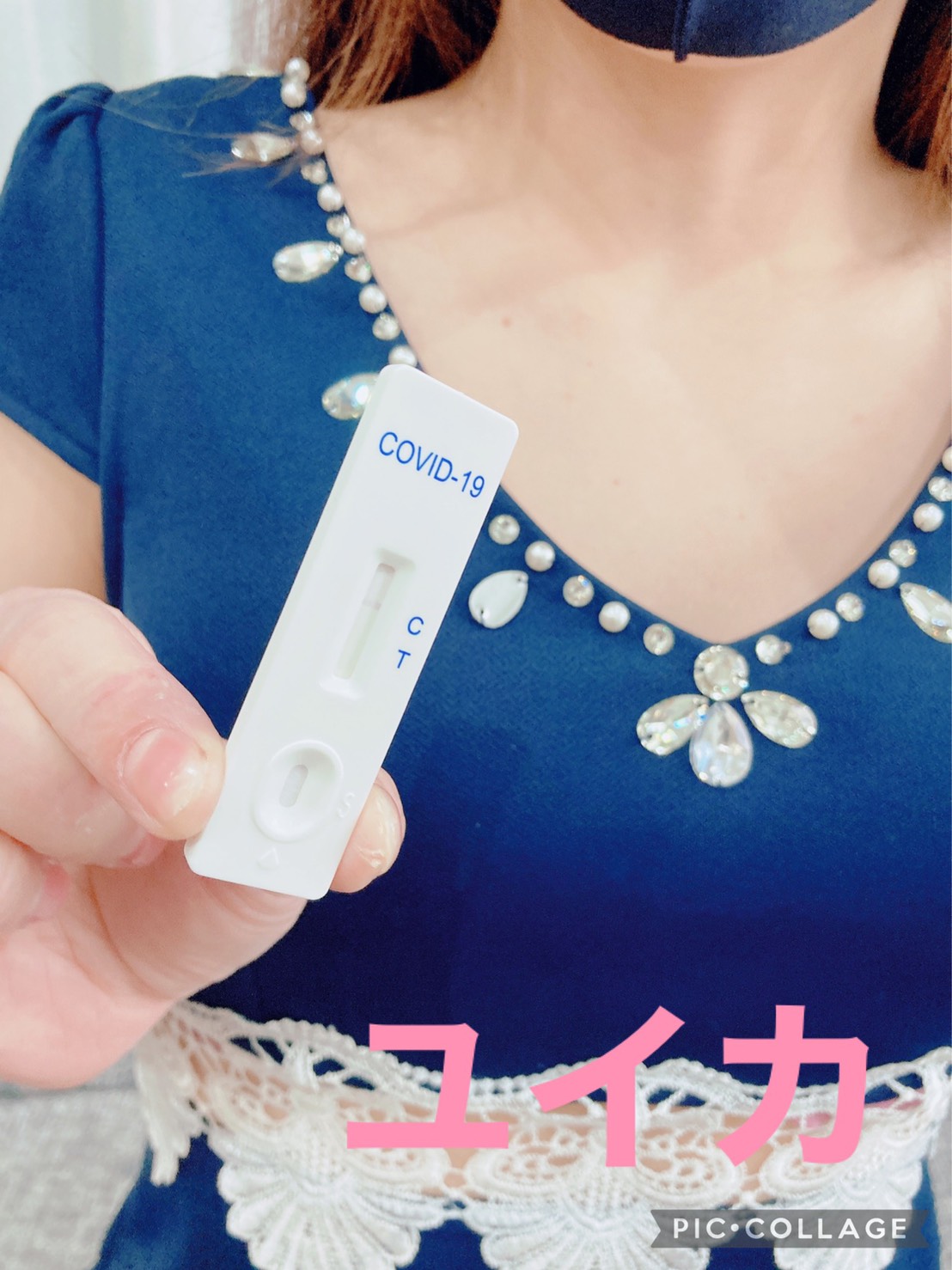 早番人気のユイカさん！