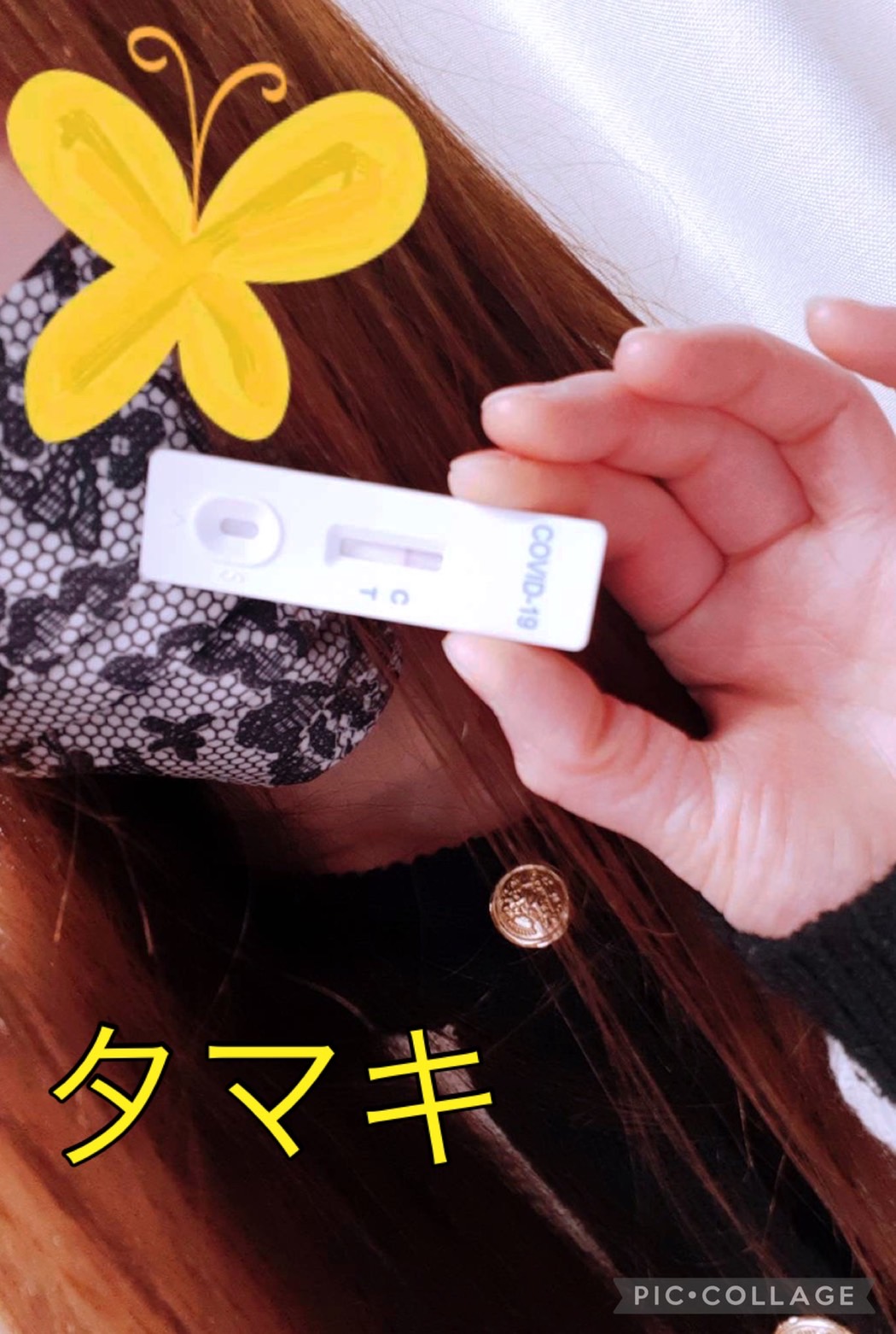 新人タマキさん♪検査完了です♪