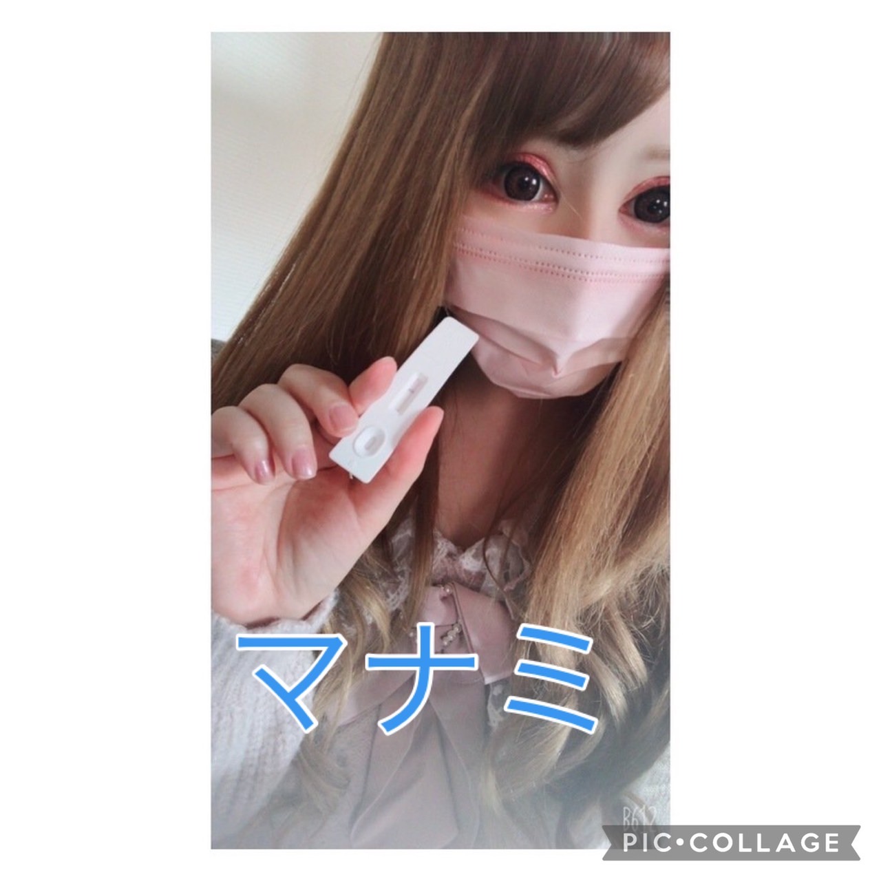 宜しくお願いします♪