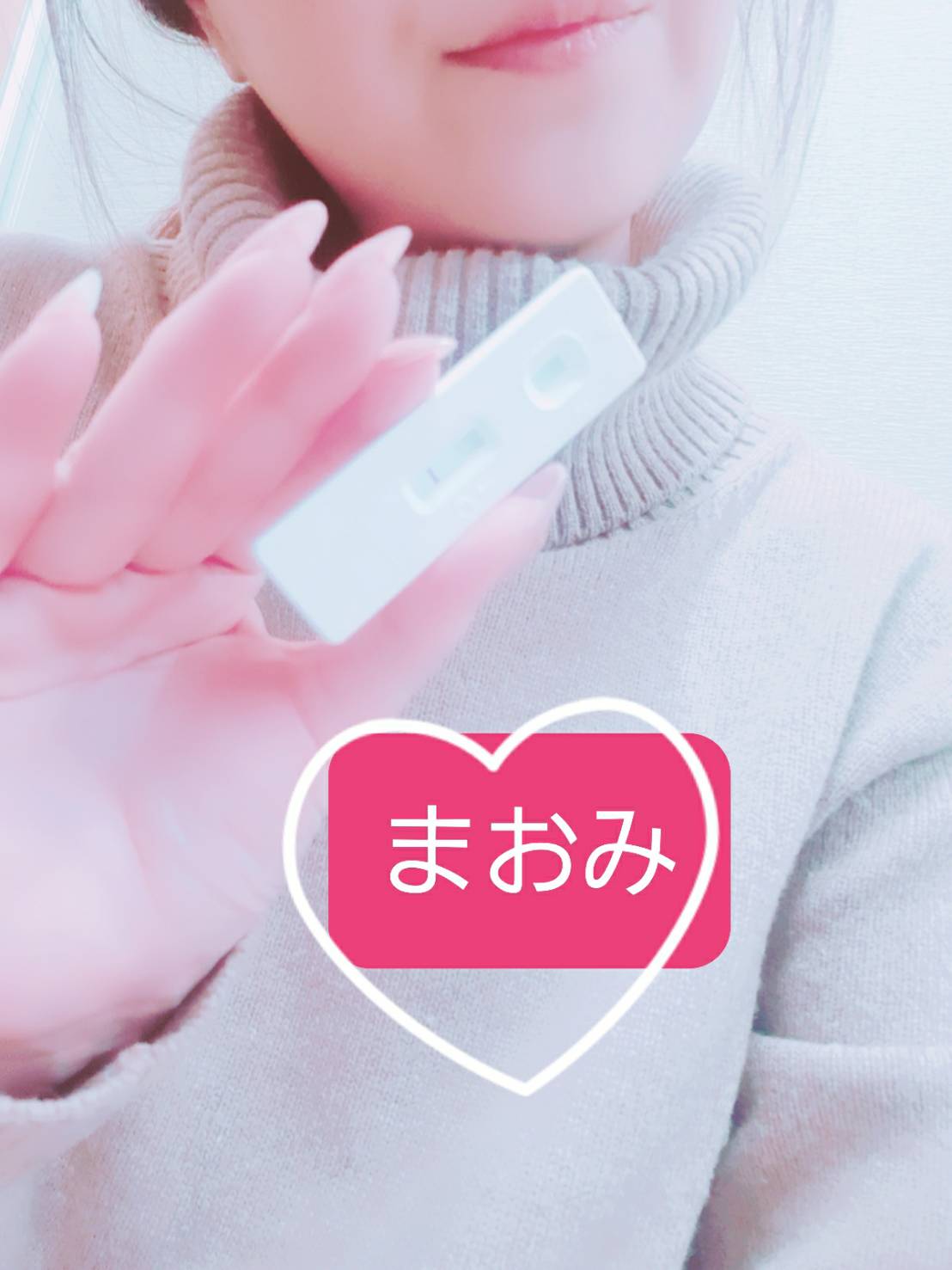 安心をご提供いたします！！