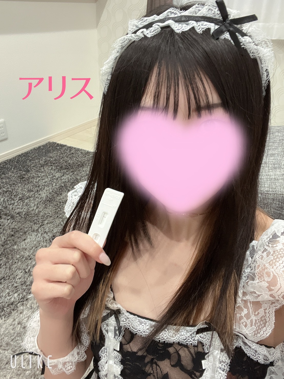 安心安全に努めてます♪