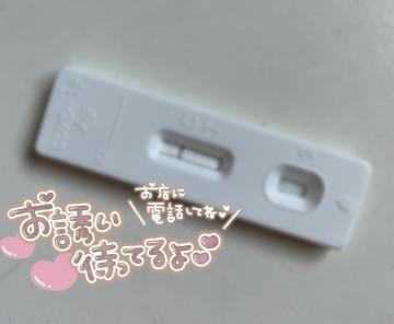 安心をご提供致します♪