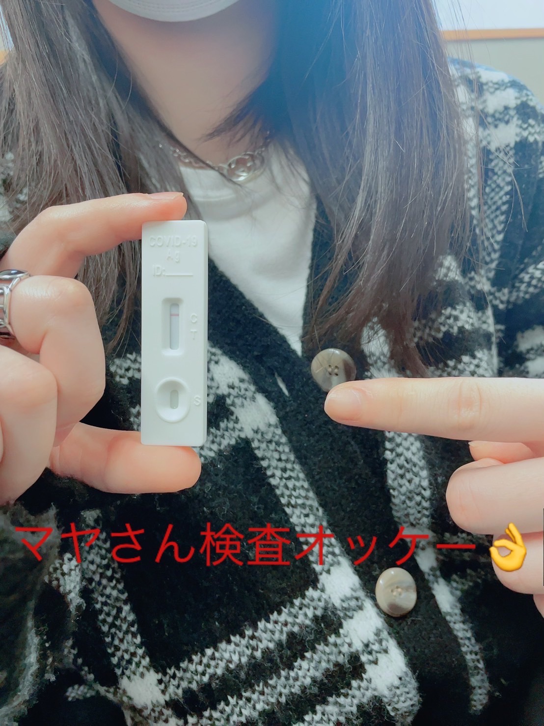 本日初登場♪18周年ゲスト！