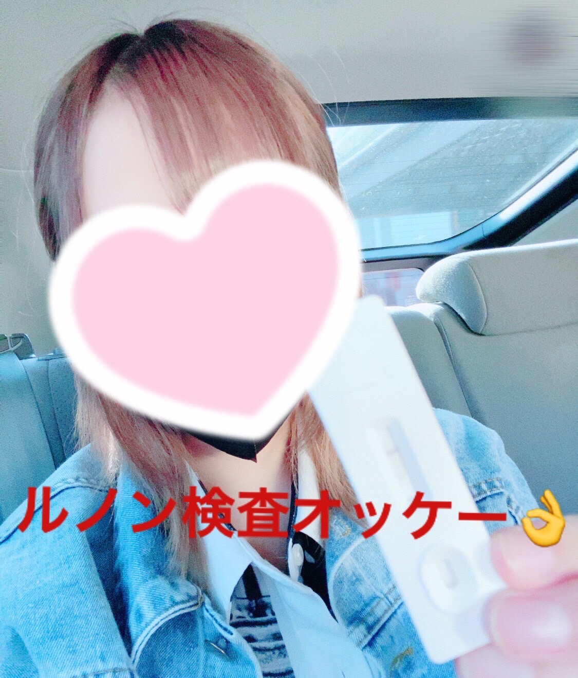 おはようございます♪