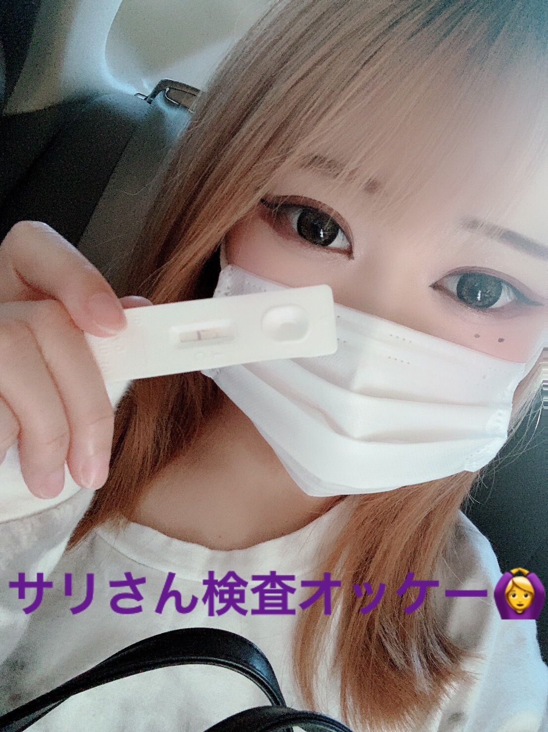 こんにちは
