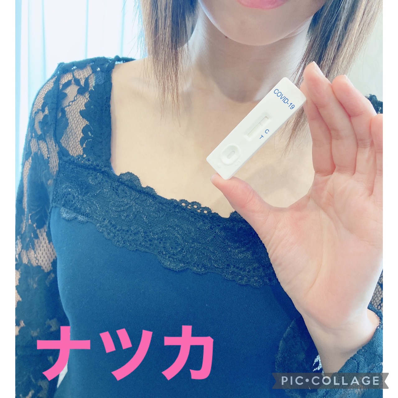 安心安全を心掛けます!