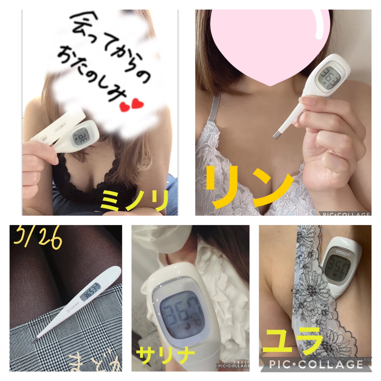 毎日の積み重ねです！
