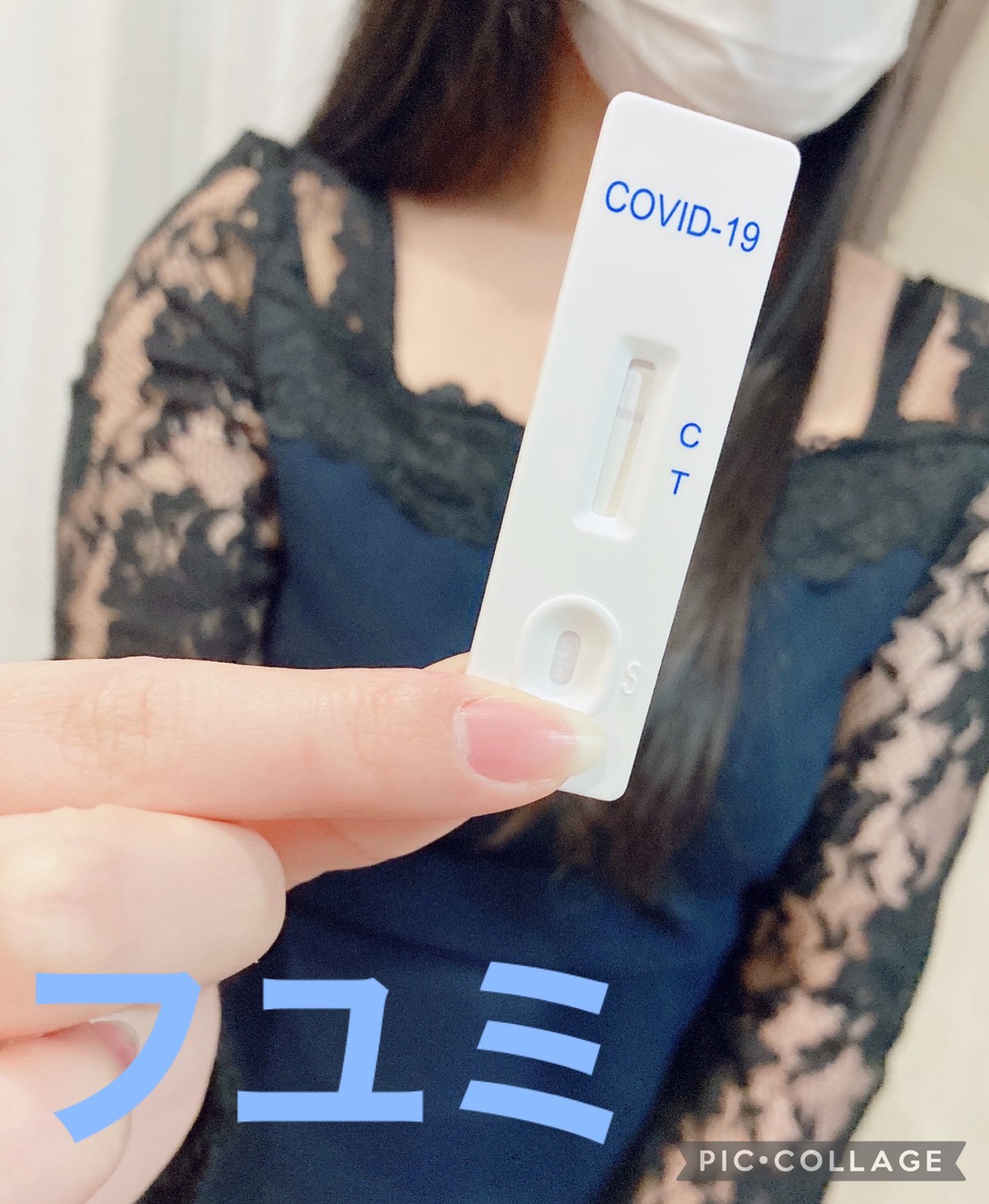 毎週の検査を実施中!!