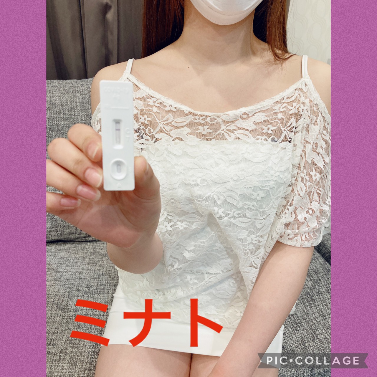 最新ニュース速報!!