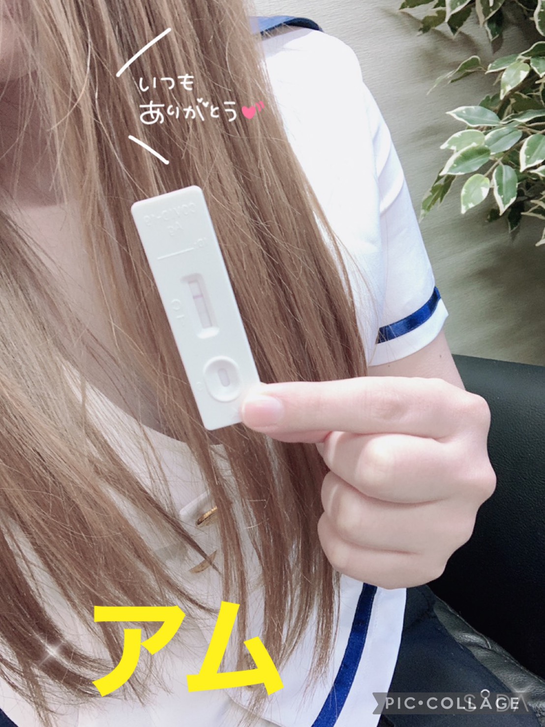 安心の出来る店♪