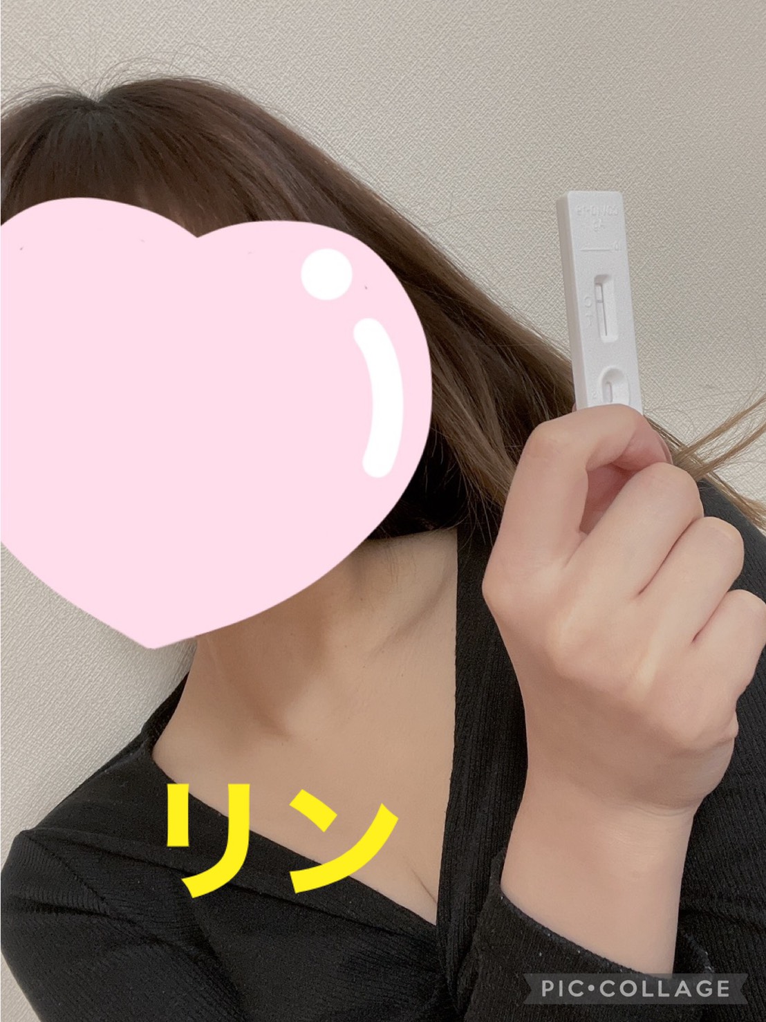 安心速報です!!