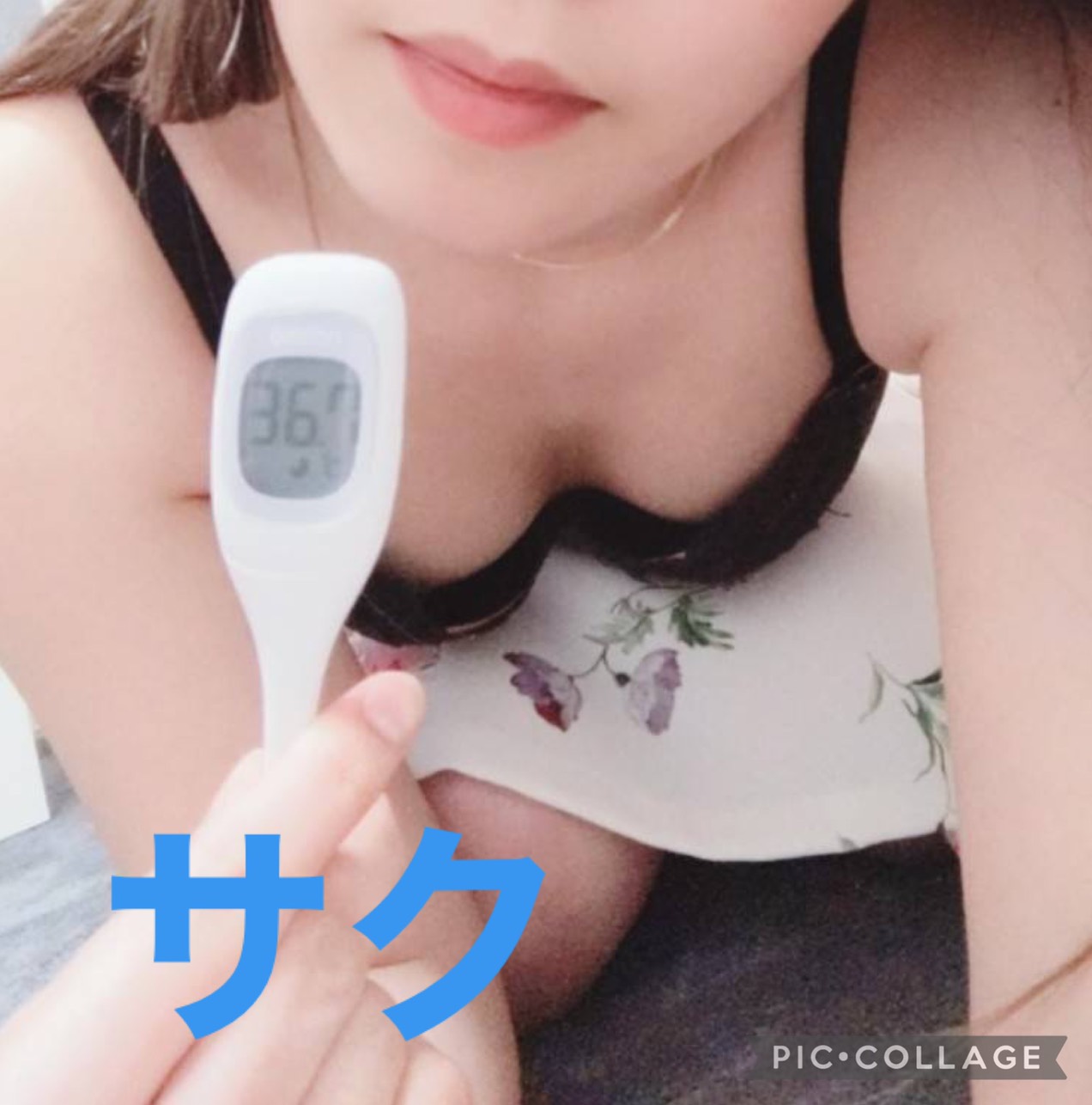 日々継続していきます!
