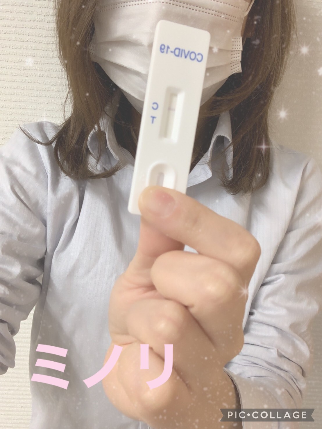 人気急上昇のミノリさん♪