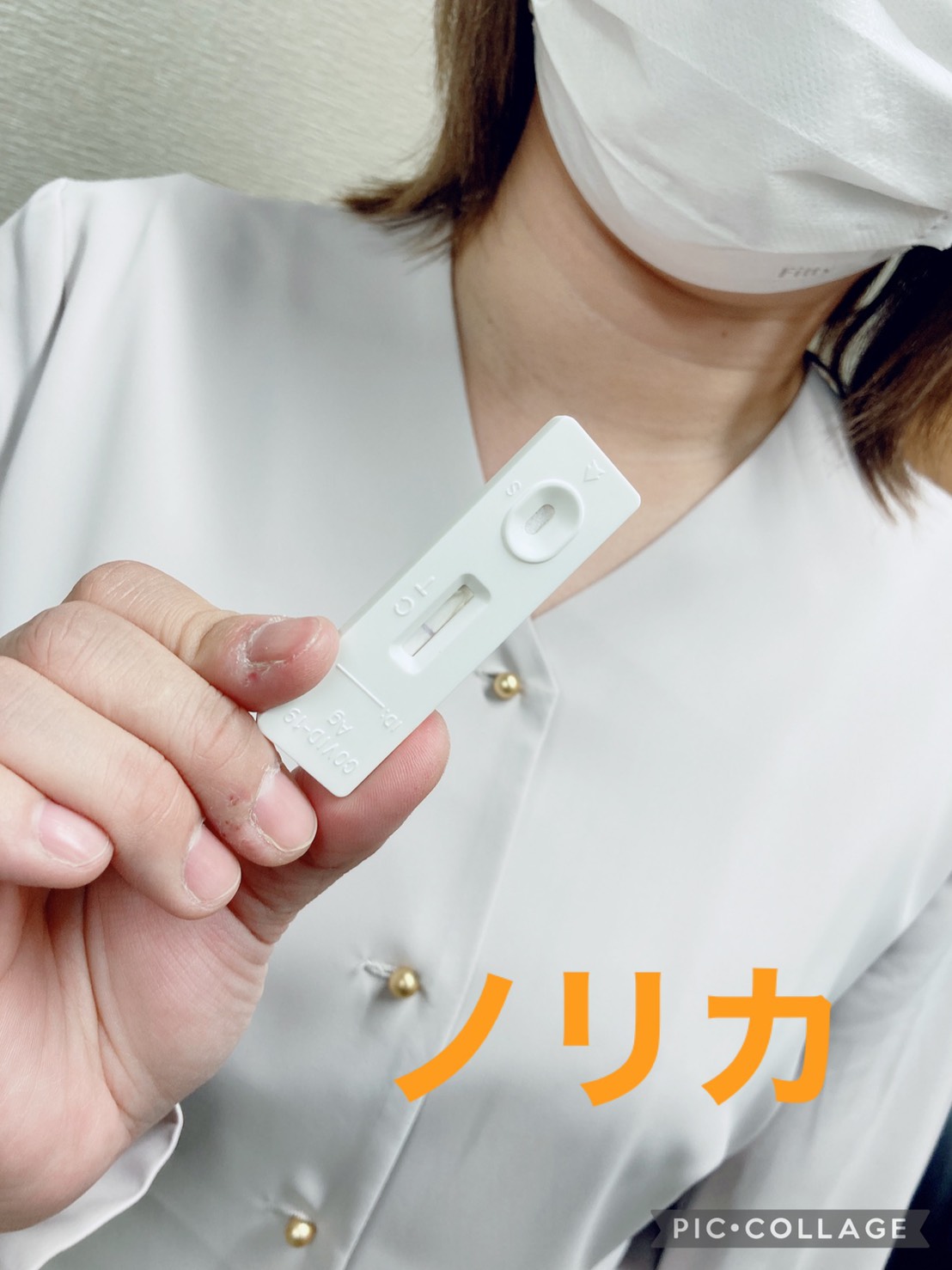 お客様が安心して遊んで頂ける様に!!
