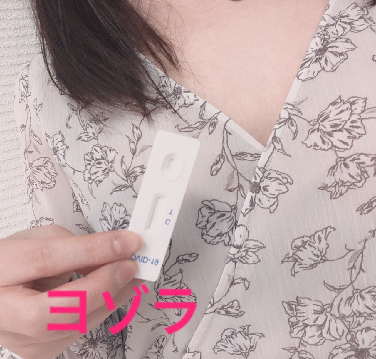 久々出勤大人気ヨゾラさん♪