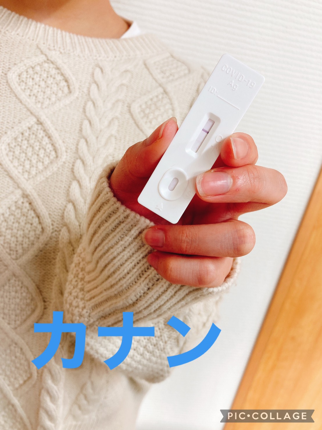 安心をお届けいたします♪