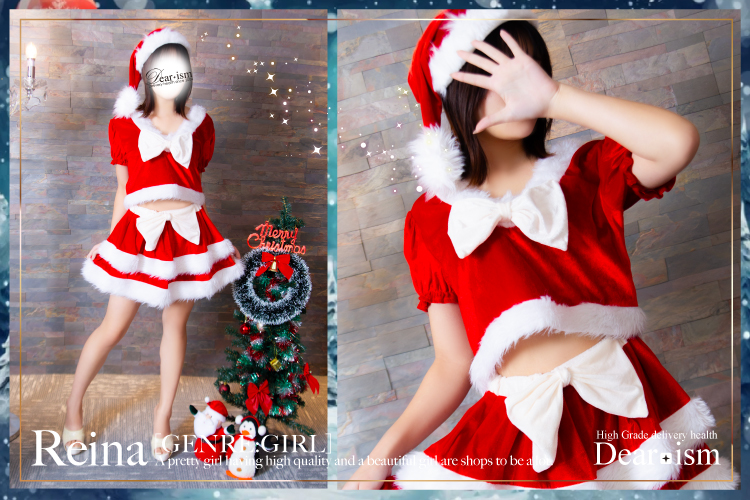 レイナグラビア